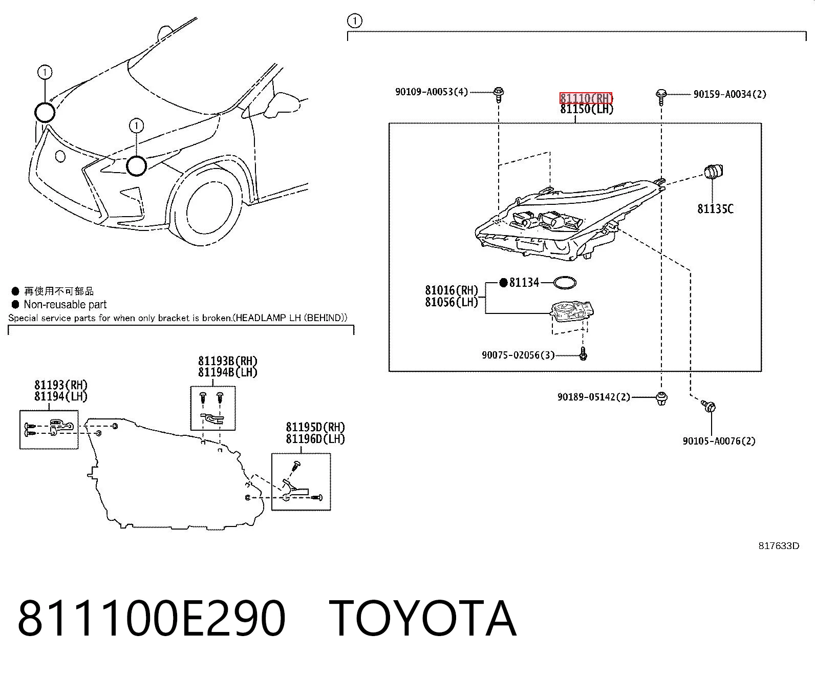 Faro derecho TOYOTA 811100E290