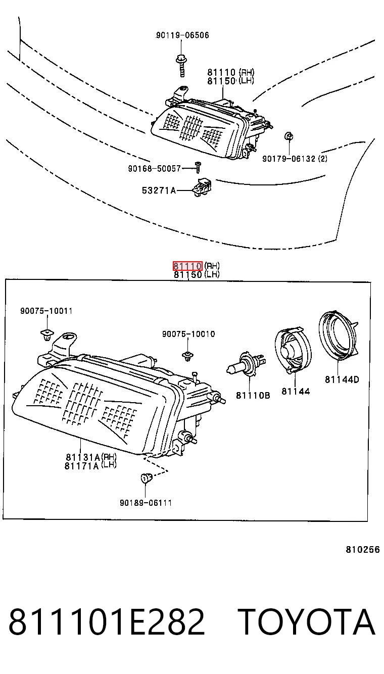 Comprar Faro delantero derecho Corolla  E10