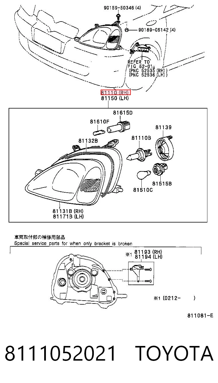 Faro derecho TOYOTA 8111052021