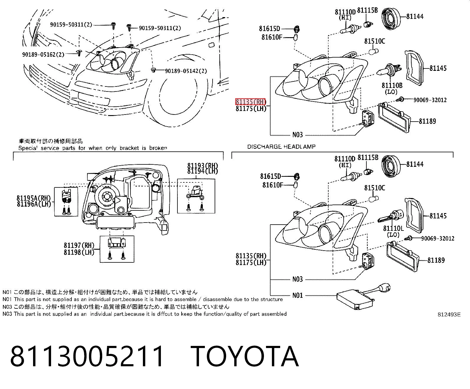 Faro derecho TOYOTA 8113005211