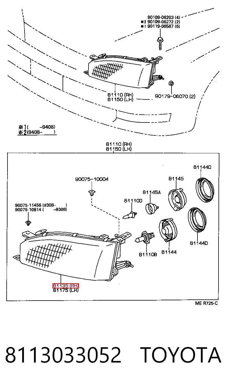 Luz derecha Toyota Camry  (1991-1996)
