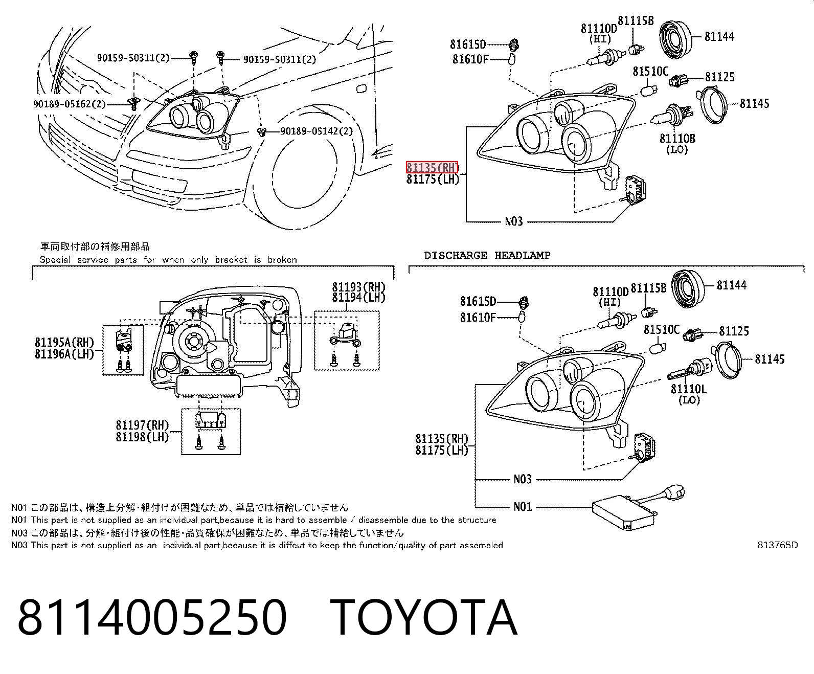 8114005250 Toyota Luz derecha