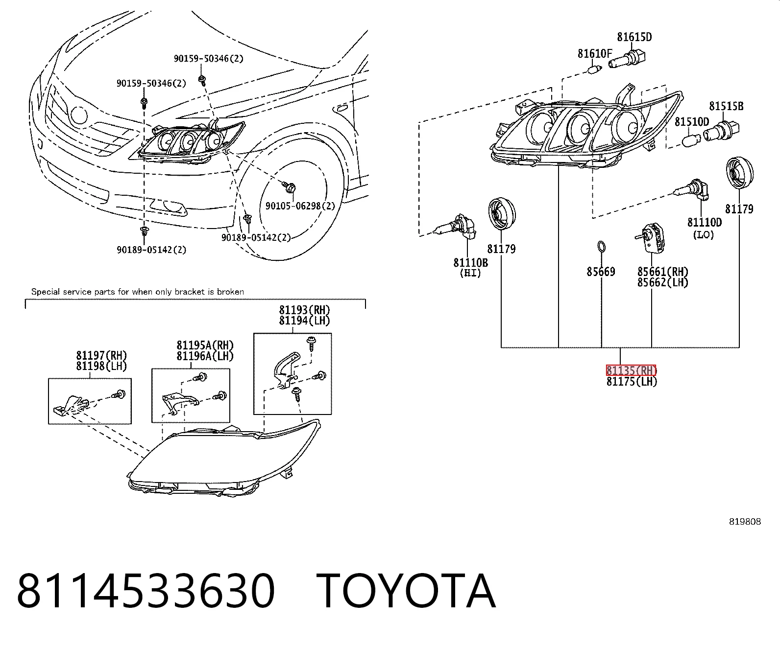 8114533630 Toyota