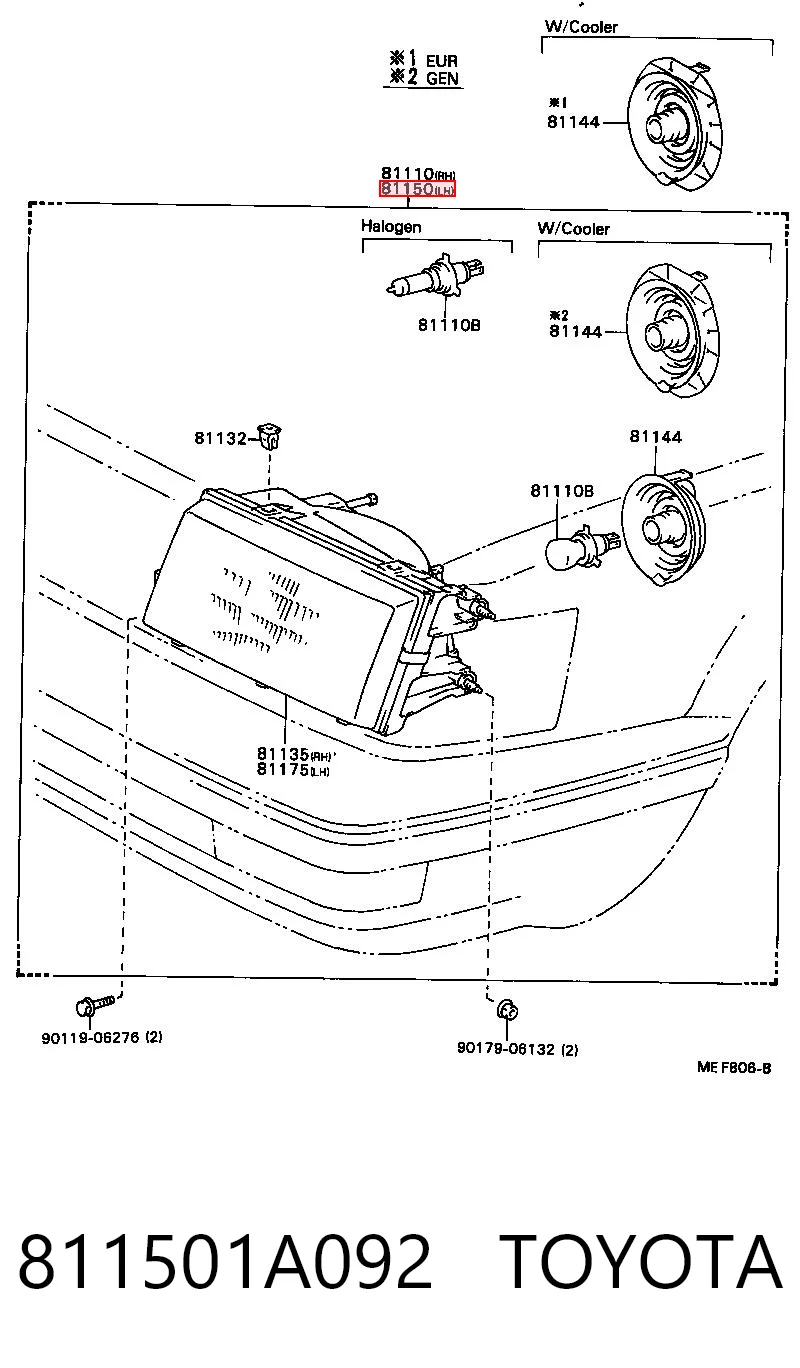 Luz frontal Toyota Corolla (E8)