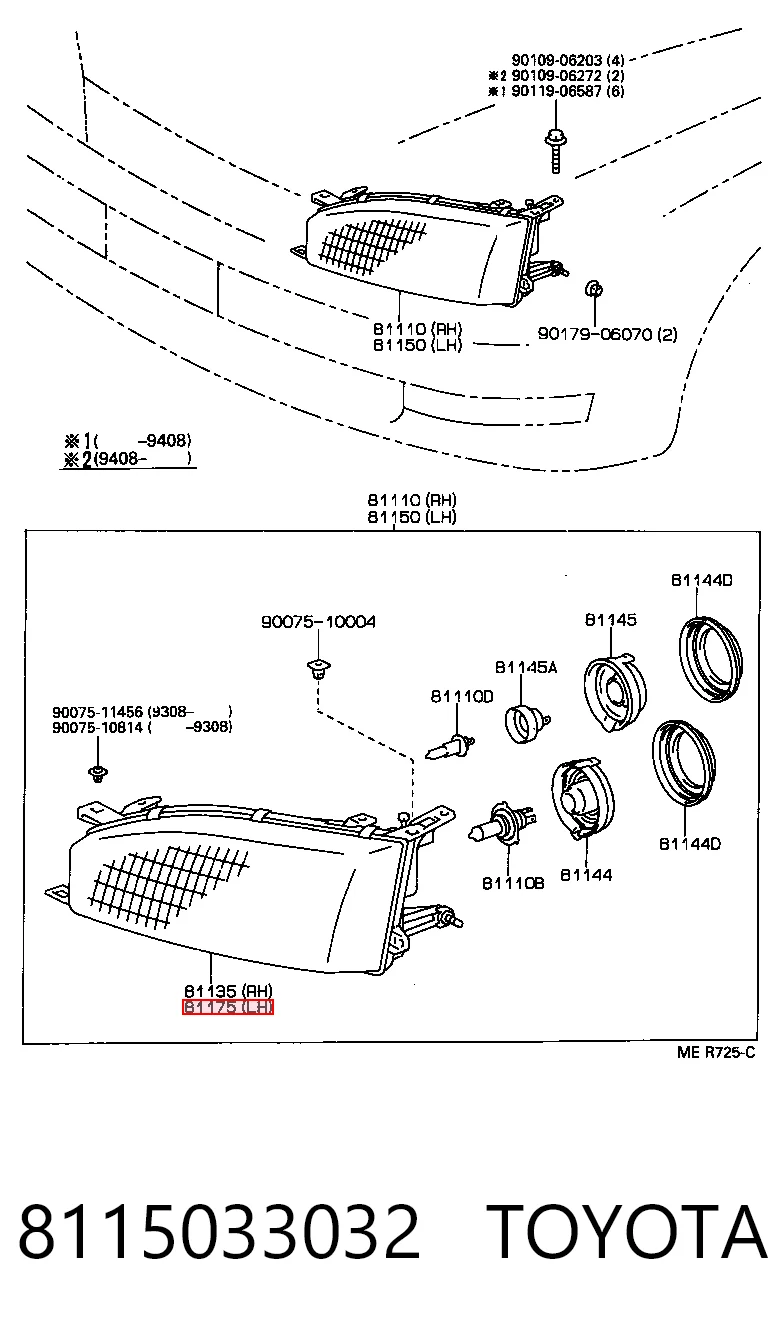 Faros para Toyota Camry III V10