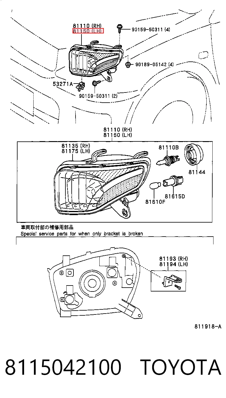 8115042100 Toyota