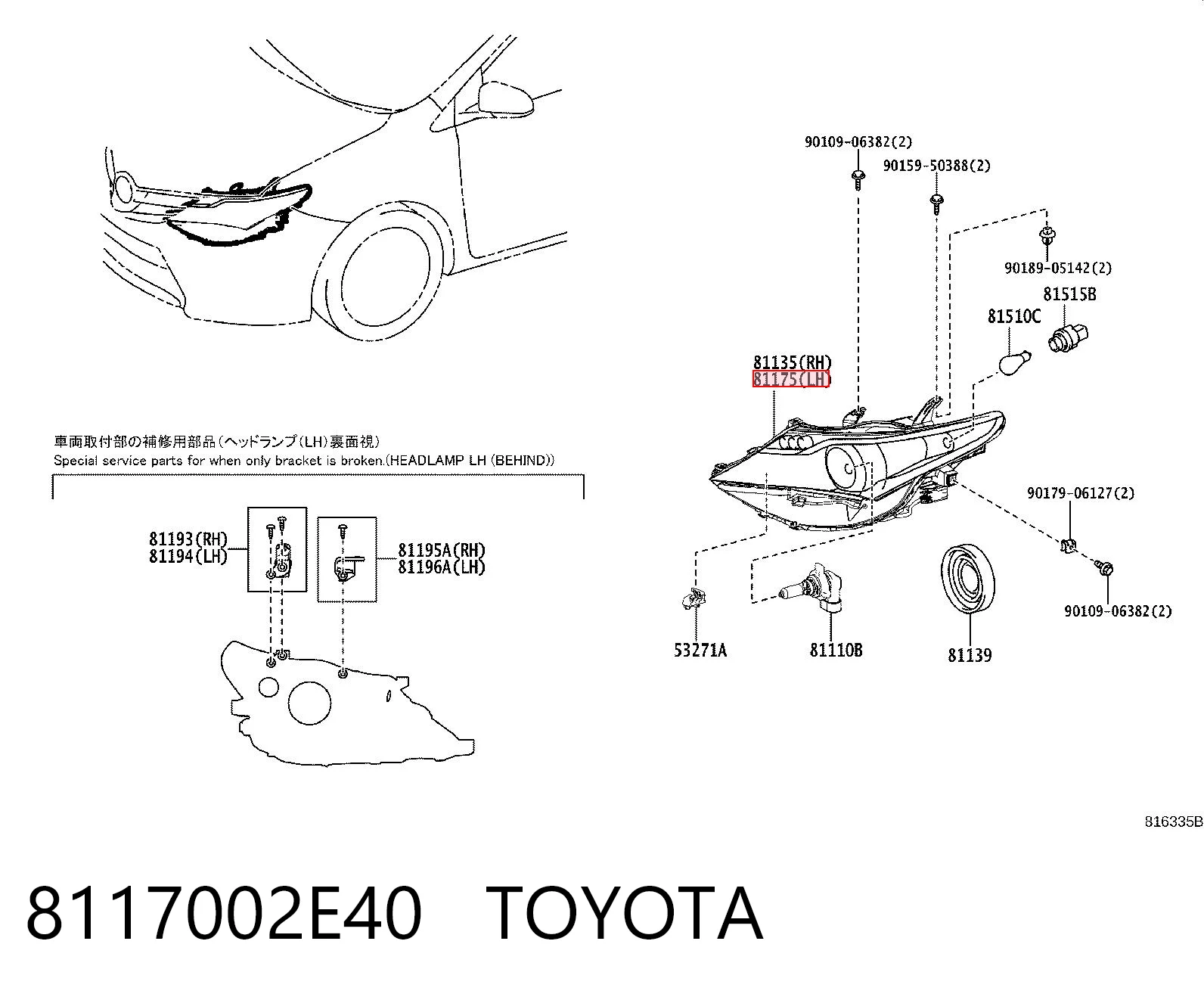Faro izquierdo TOYOTA 8117002E40