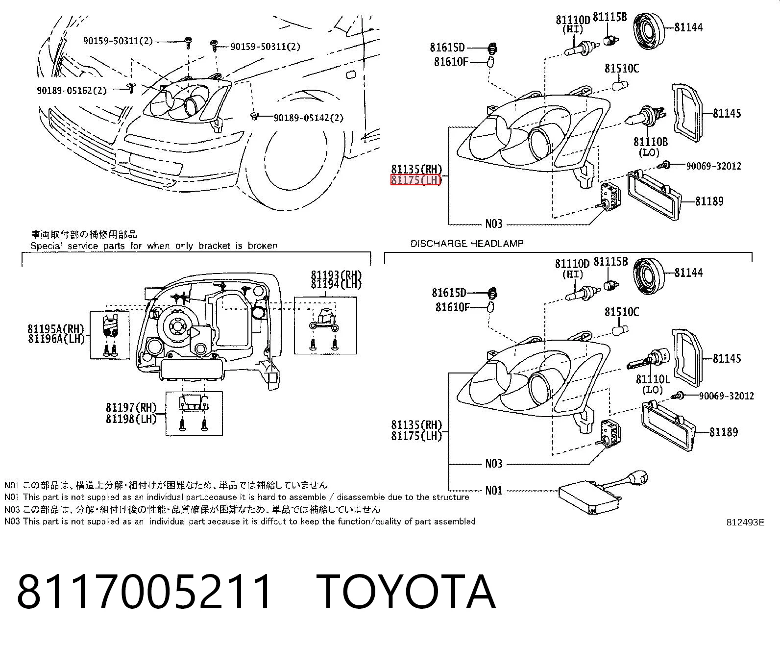 Faro izquierdo TOYOTA 8117005211