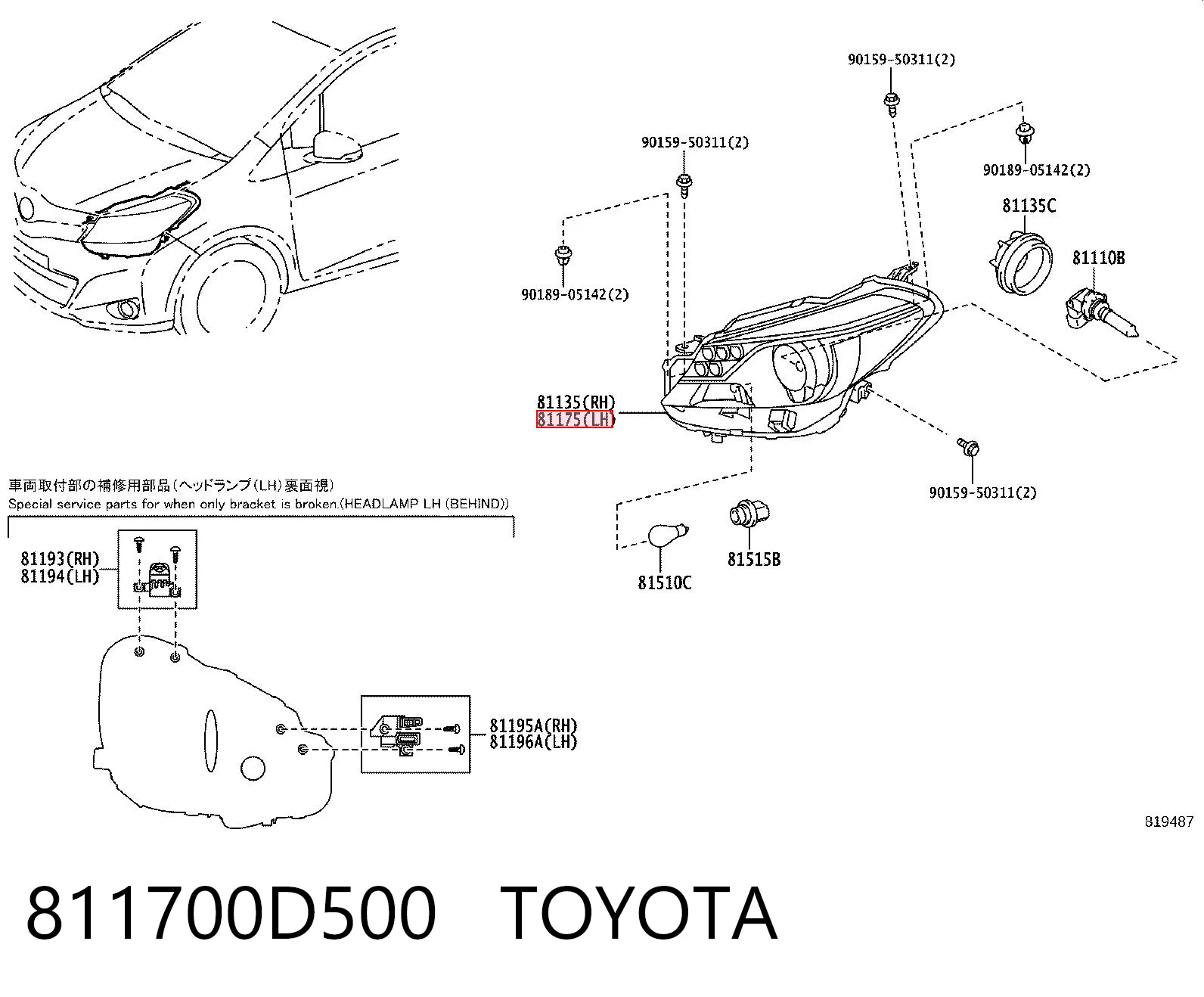 Faro izquierdo TOYOTA 811700D500