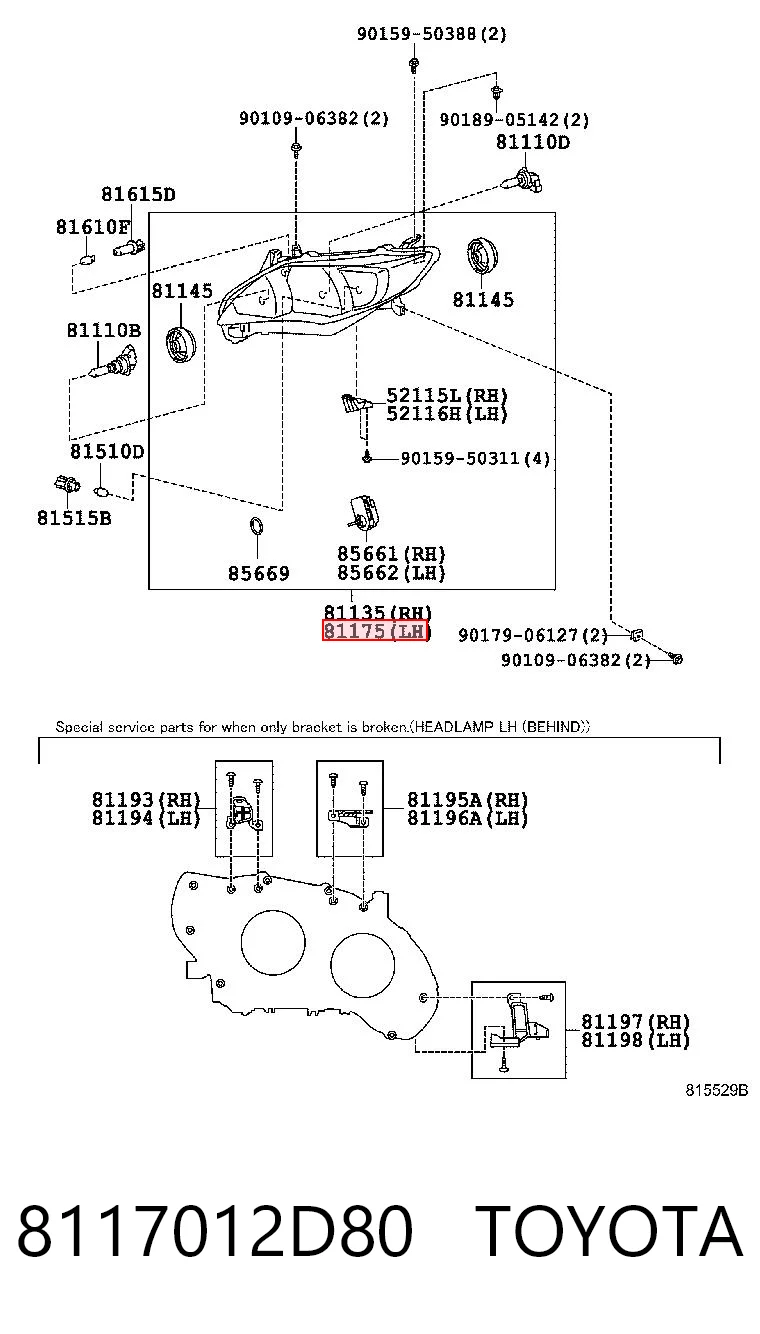 Comprar 81C209E Polcar Faro delantero izquierdo