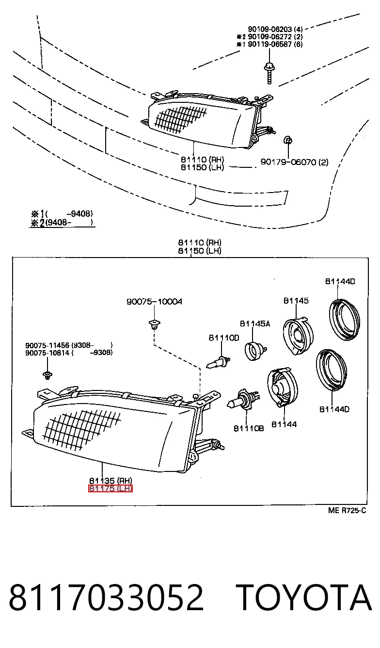 Luz frontal Toyota Camry  (V10)