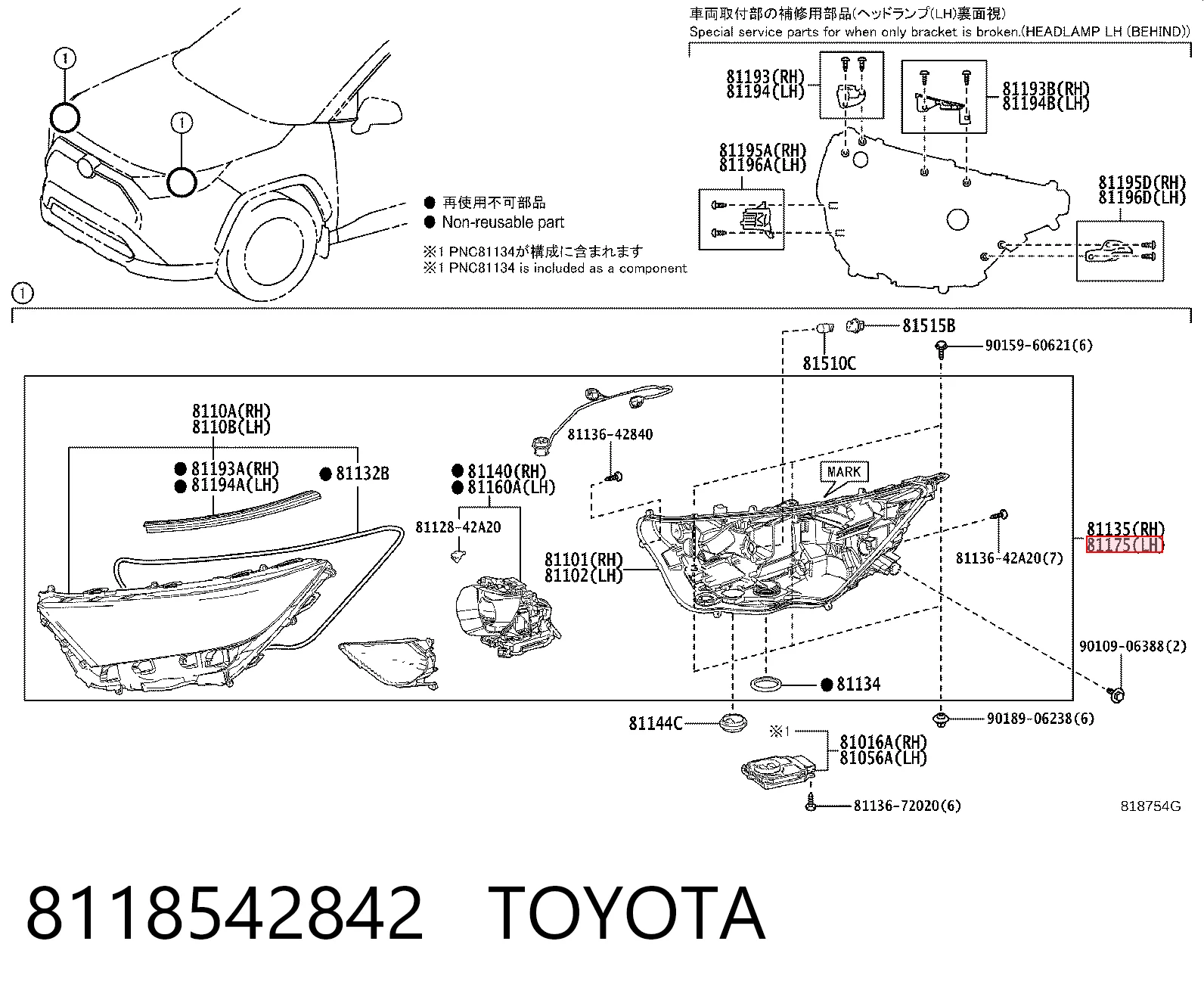 8118542842 Toyota