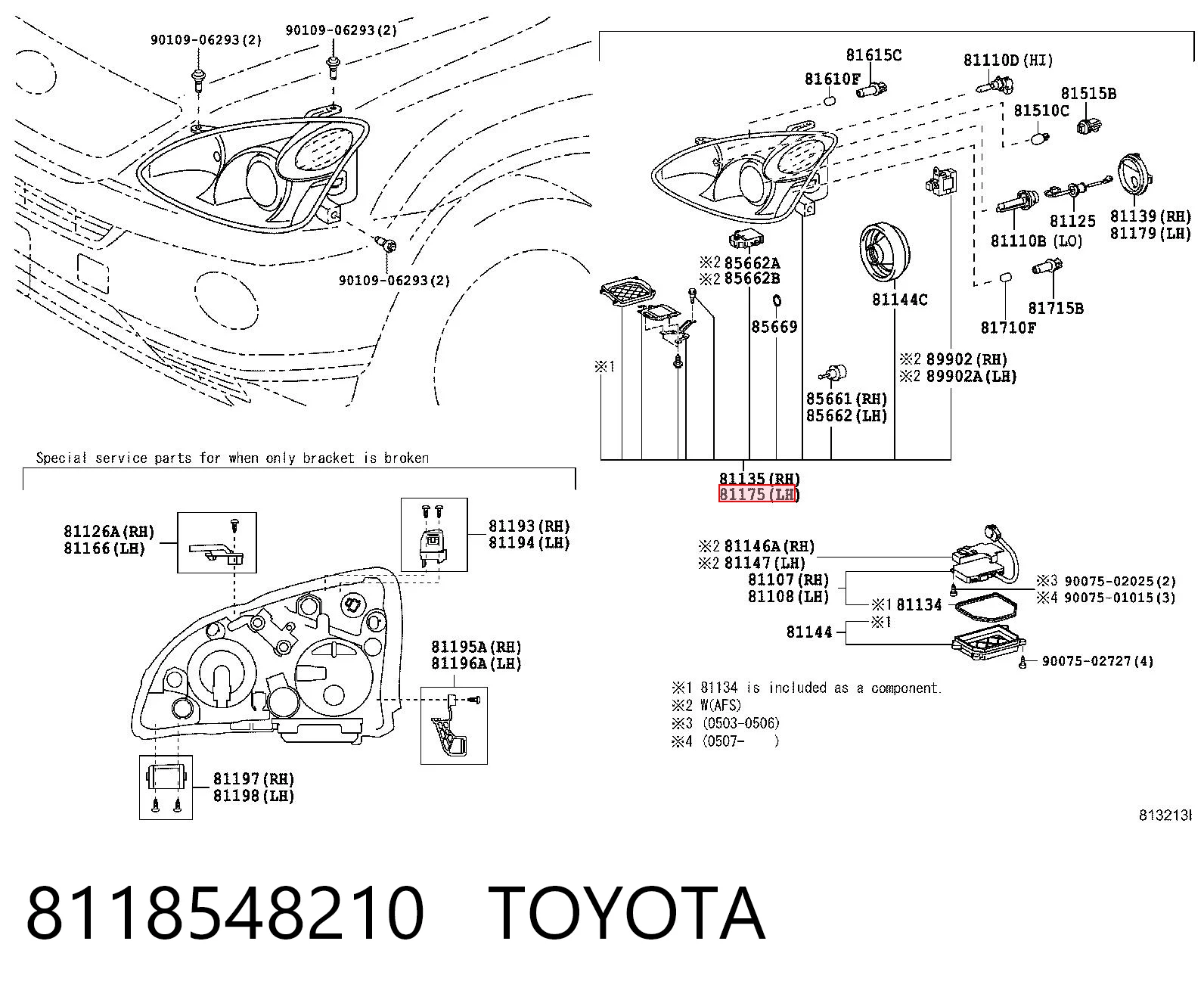 8118548210 Toyota