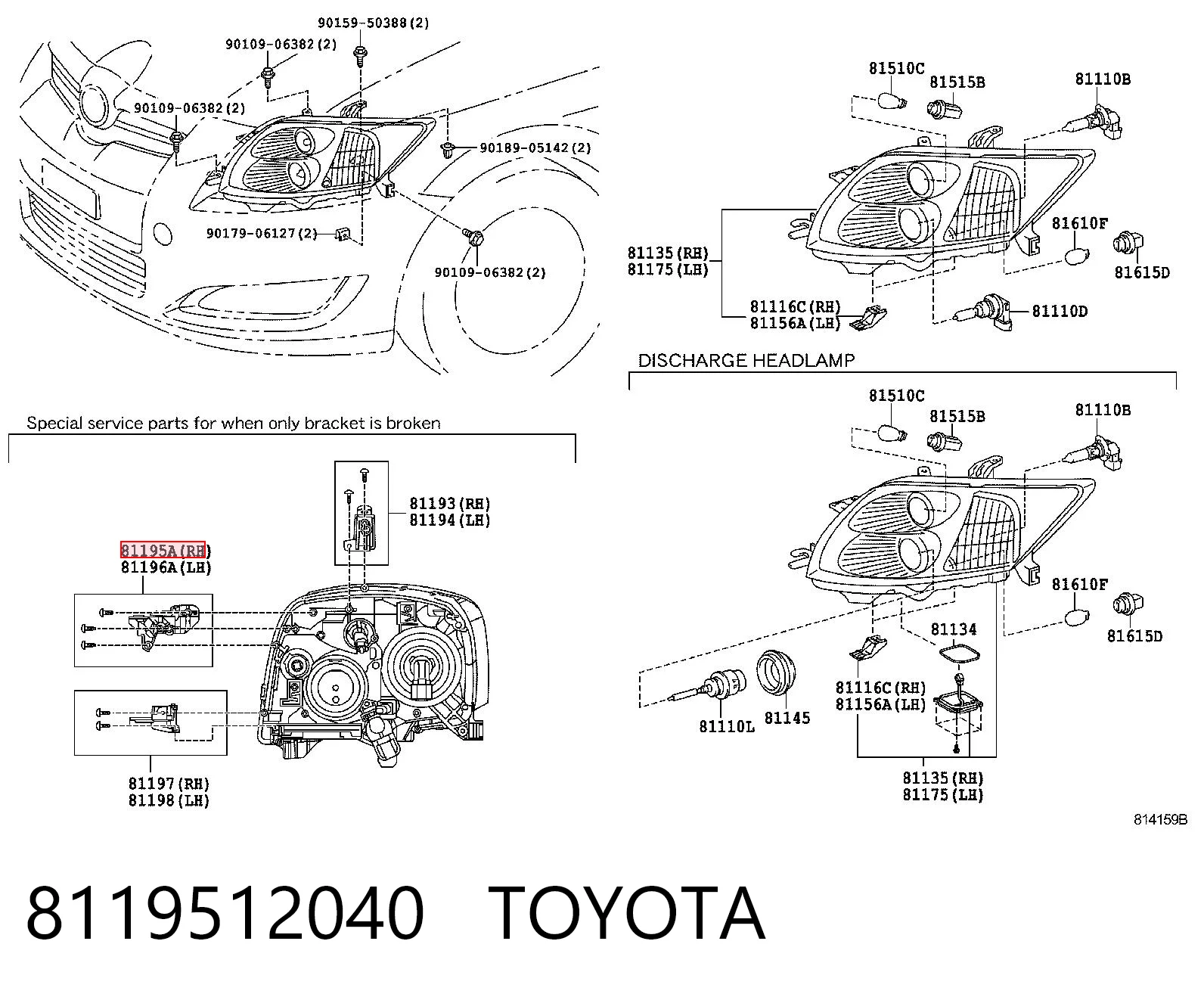 8119512040 Toyota