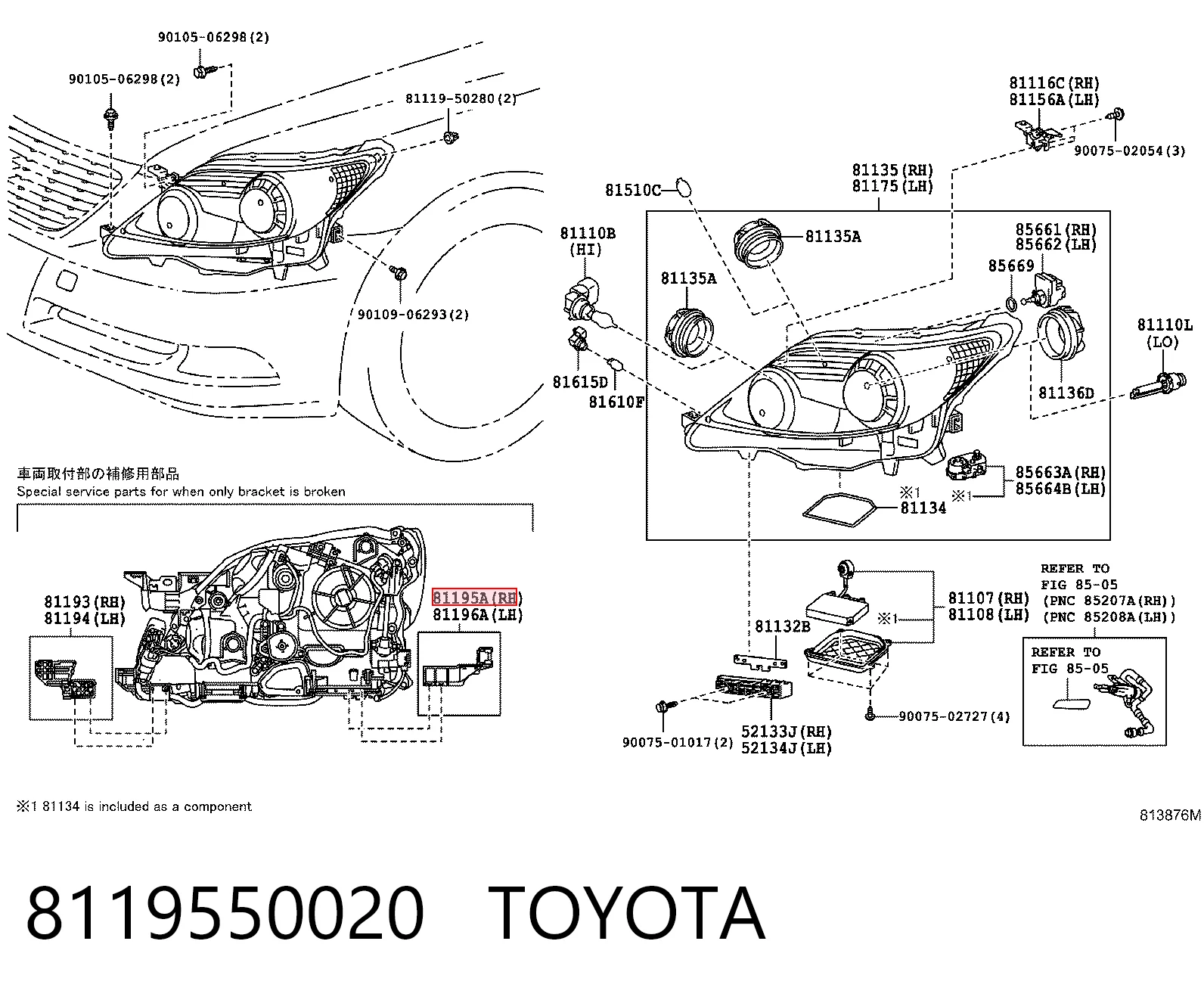 8119550020 Toyota