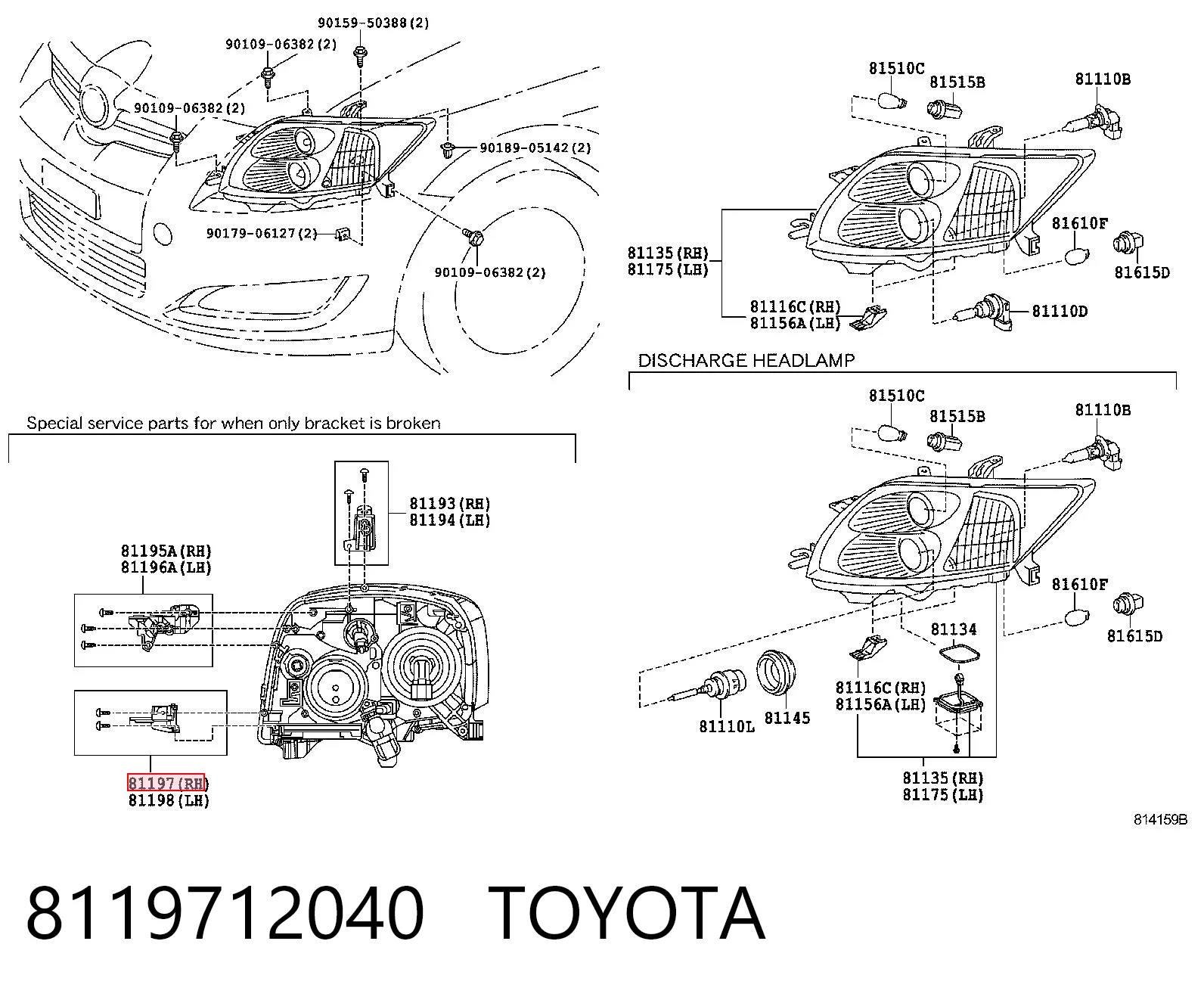8119712040 Toyota