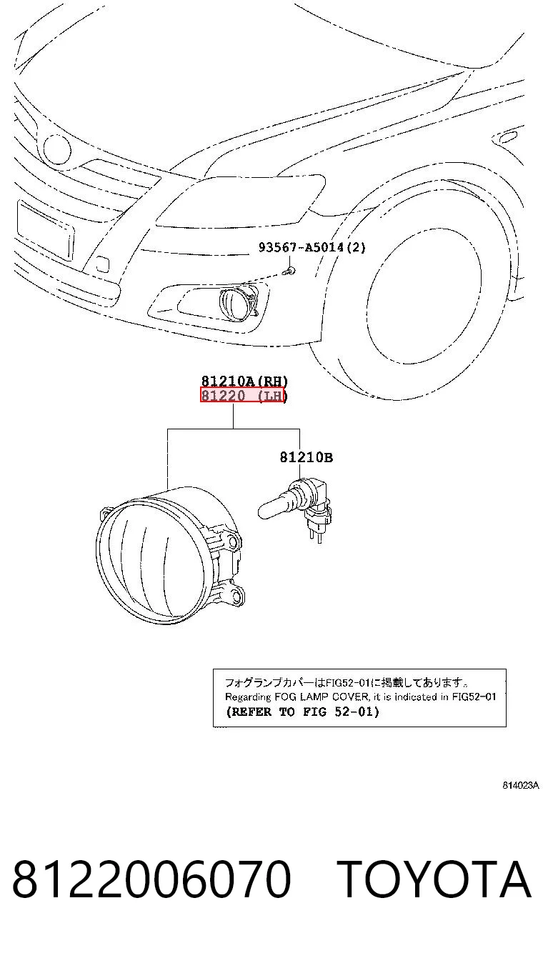 8122006070 Toyota Luces antiniebla  izquierdo
