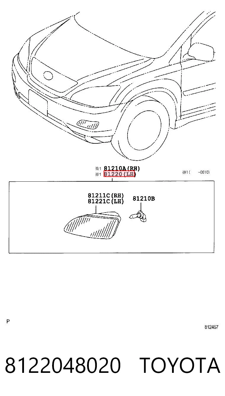 8122048020 Toyota
