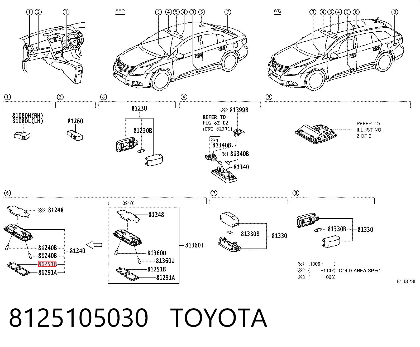 8125105030 Toyota 