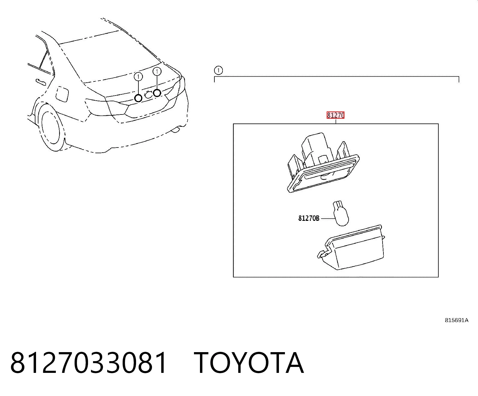 8127033081 Toyota