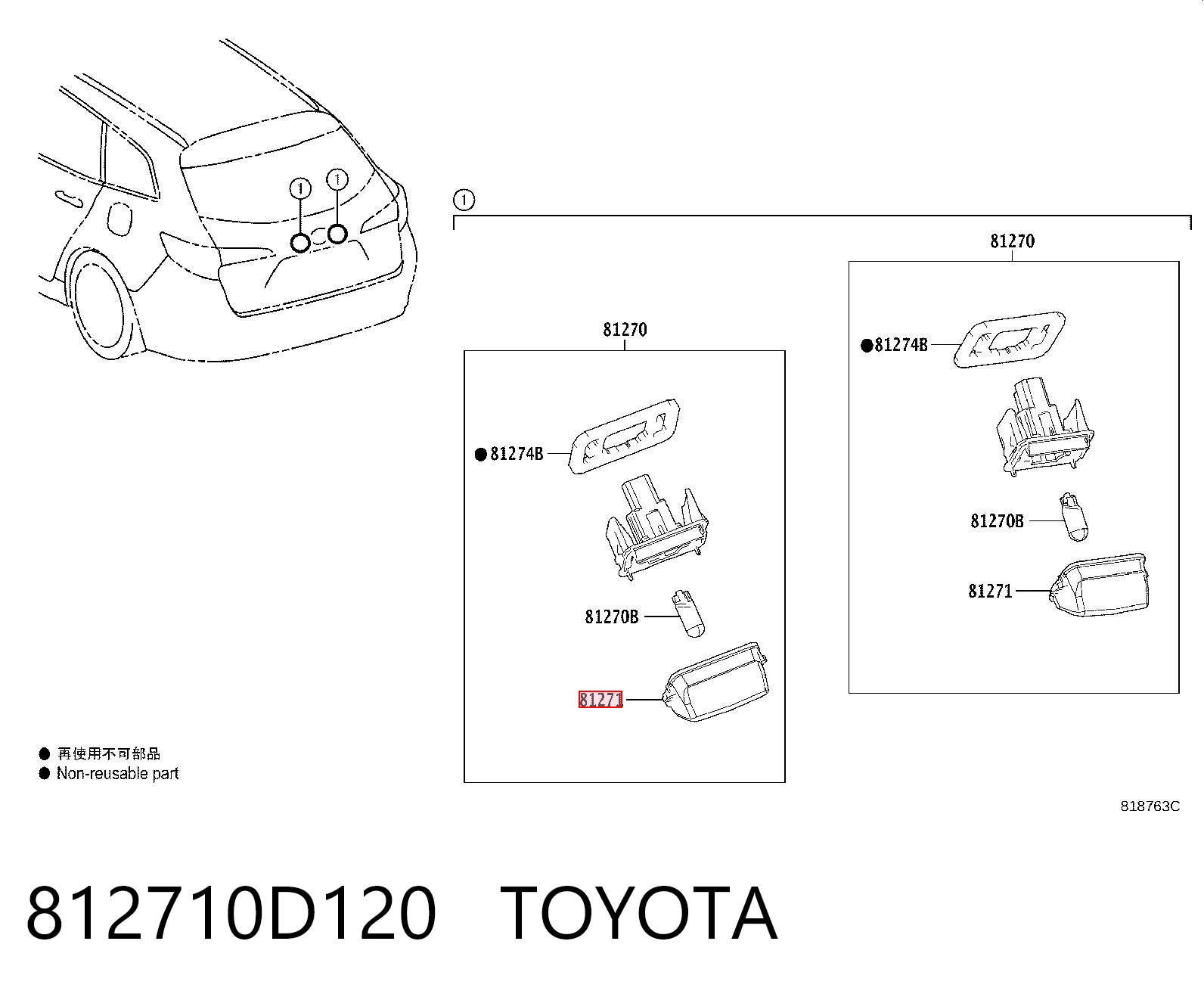 Luz matricula 812700D120 VAG