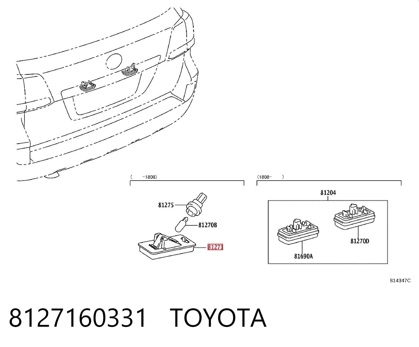 Comprar Luz de matrícula trasera Toyota Land Cruiser  J200 a bajo precio