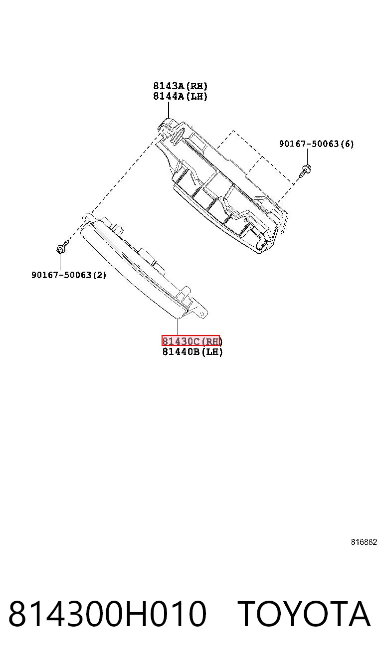Comprar 45448 VALEO Luz diurna