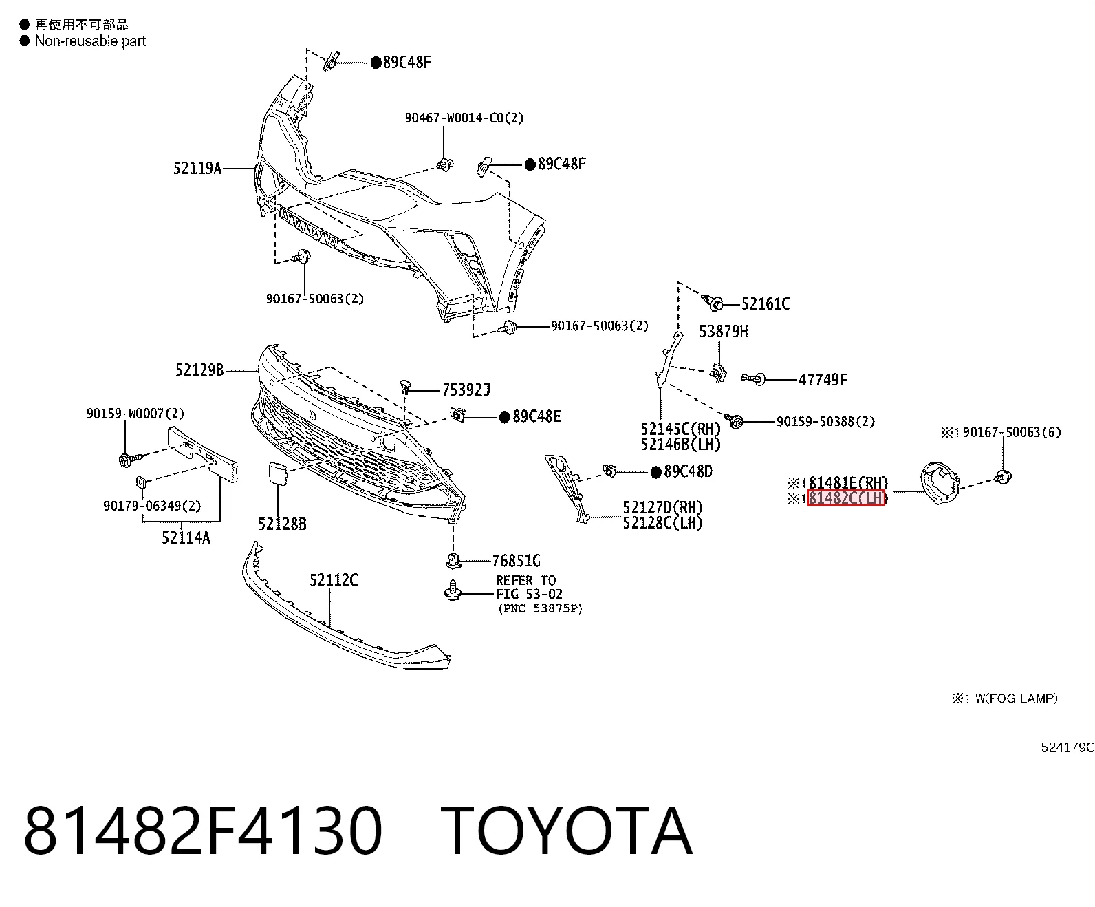 81482F4130 Toyota