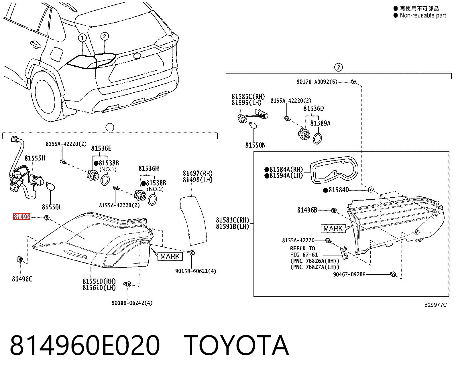 814960E020 Toyota Clip de sujeción de luz trasera