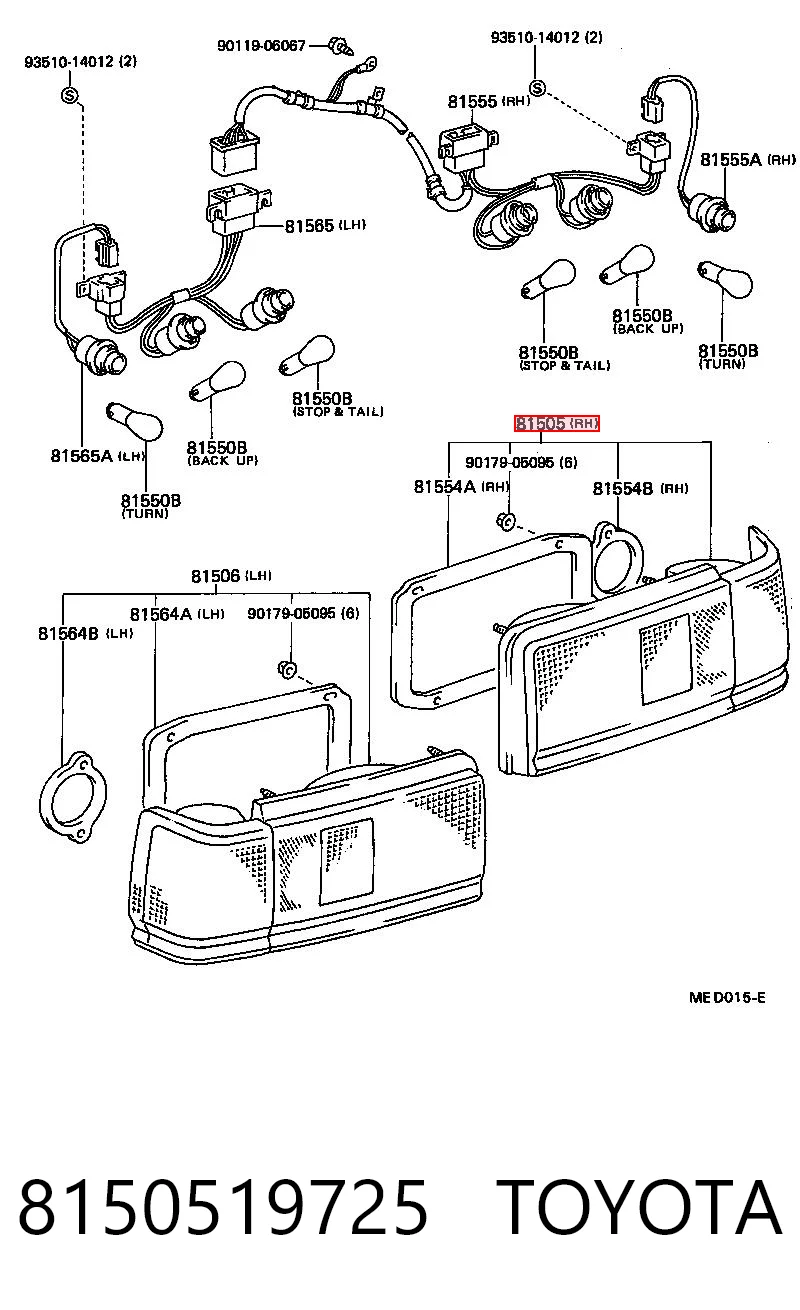 Comprar Piloto trasero derecho Toyota Corolla E8 a bajo precio