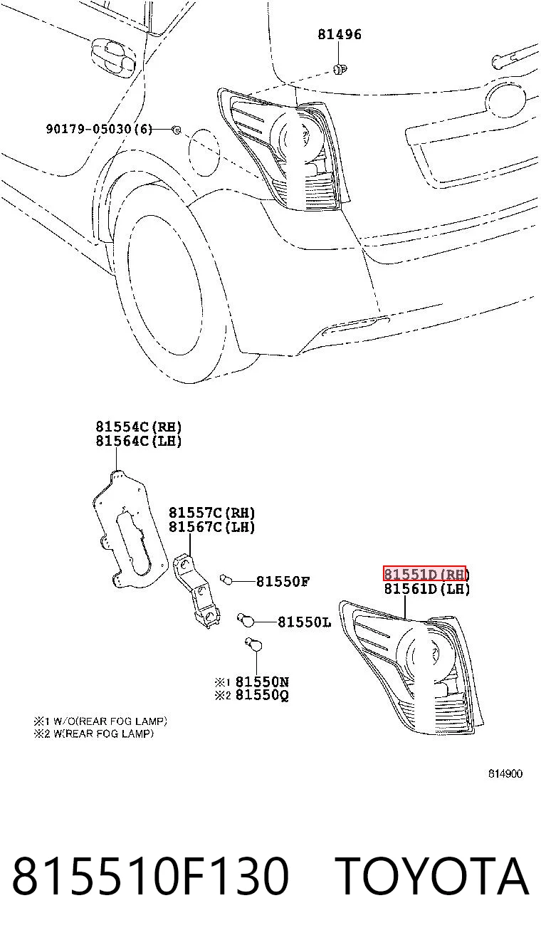 Piloto trasero derecho Magneti Marelli LLL681 precio, desde 185,64 EUR