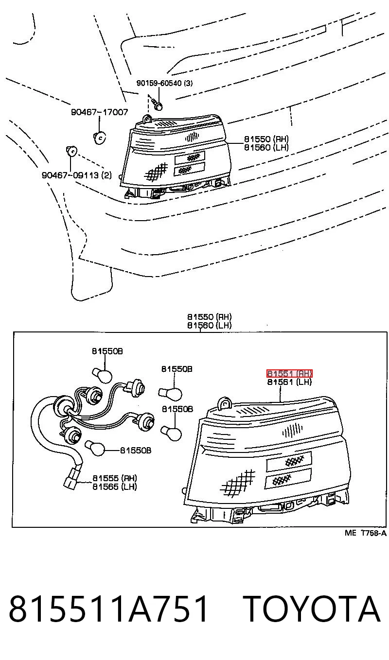 Comprar Piloto trasero derecho Toyota Corolla E10 a bajo precio