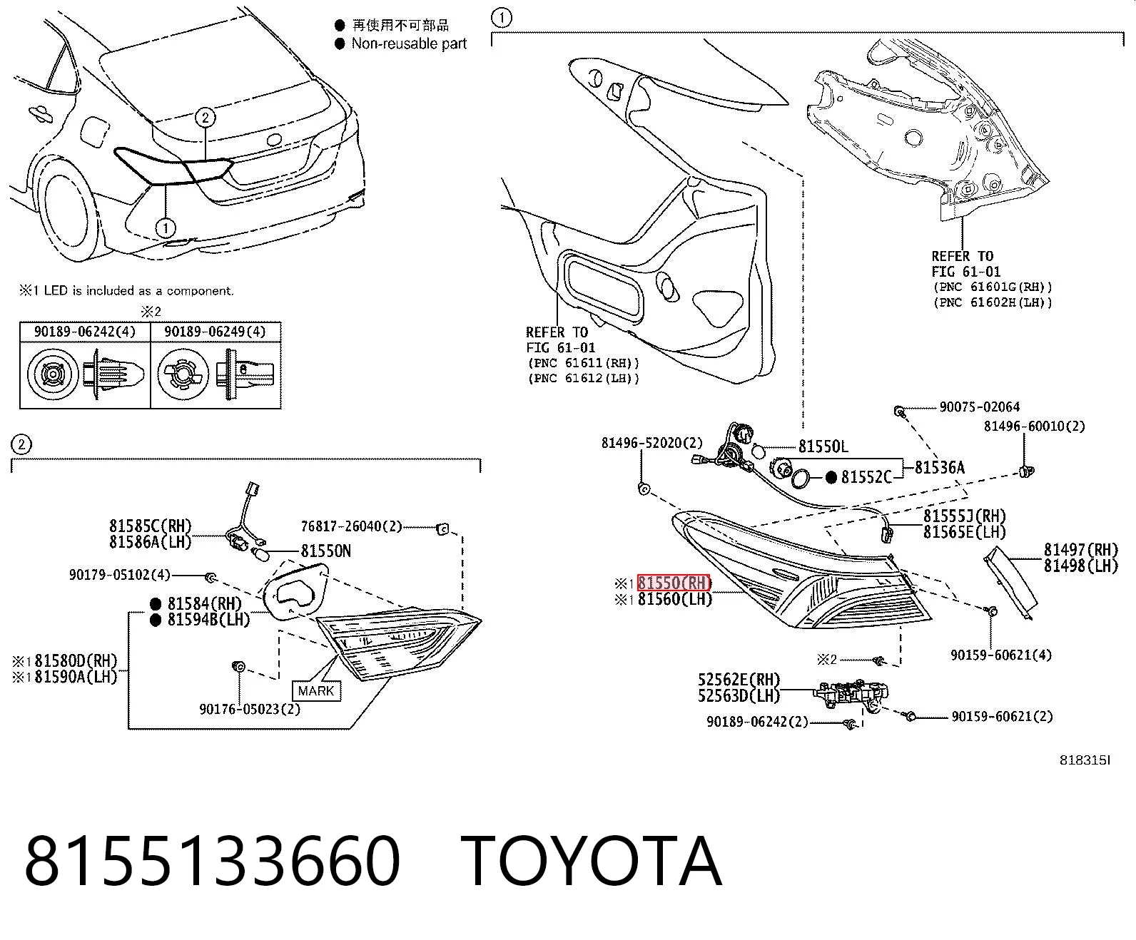 8155133660 Toyota