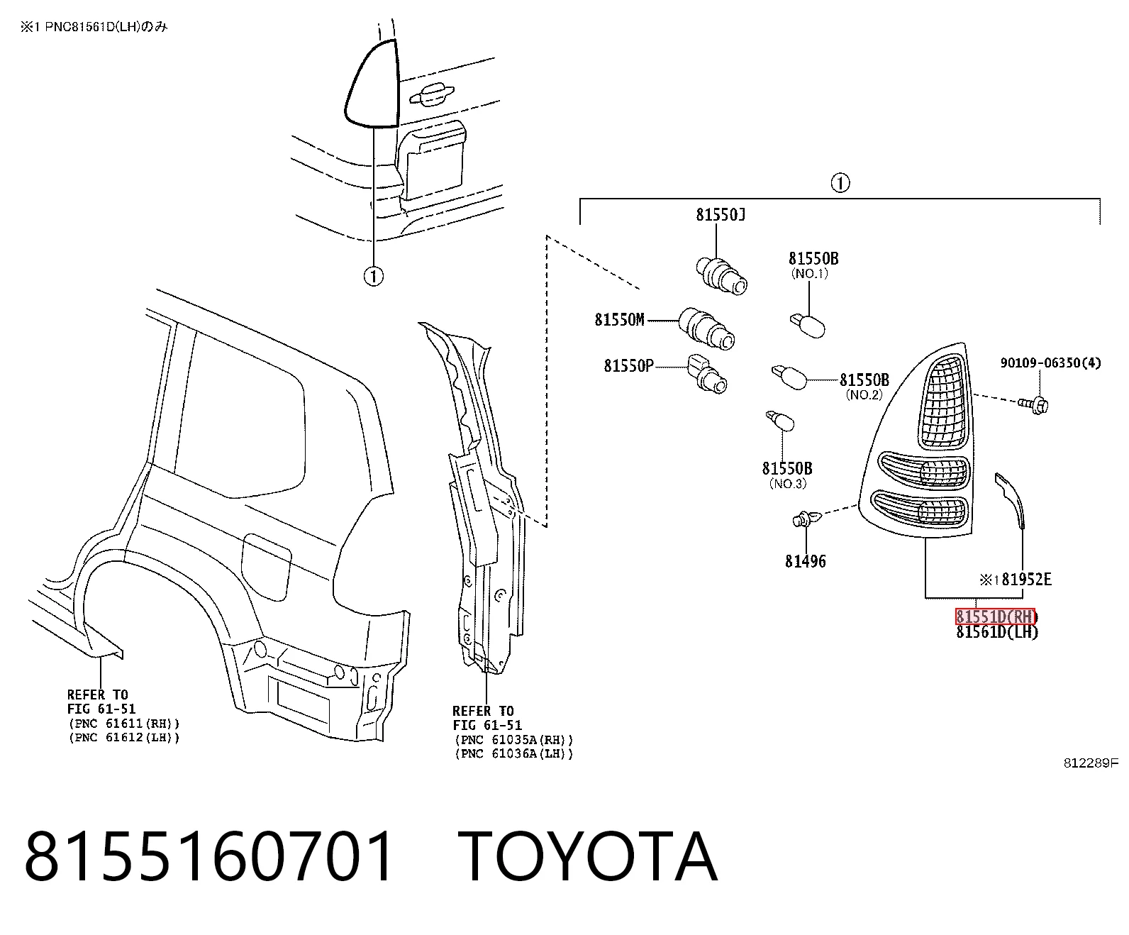 8155160701 Toyota Piloto trasero derecho