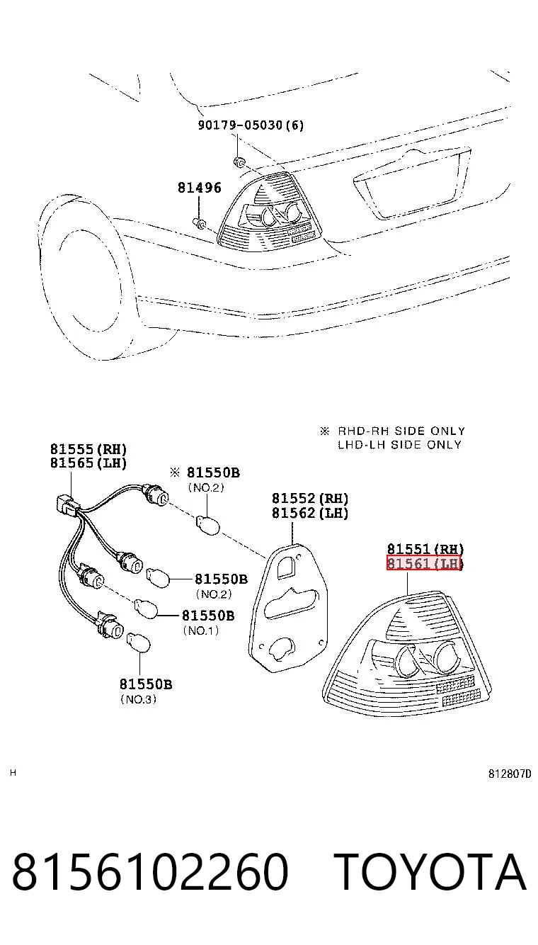 8156102260 Toyota