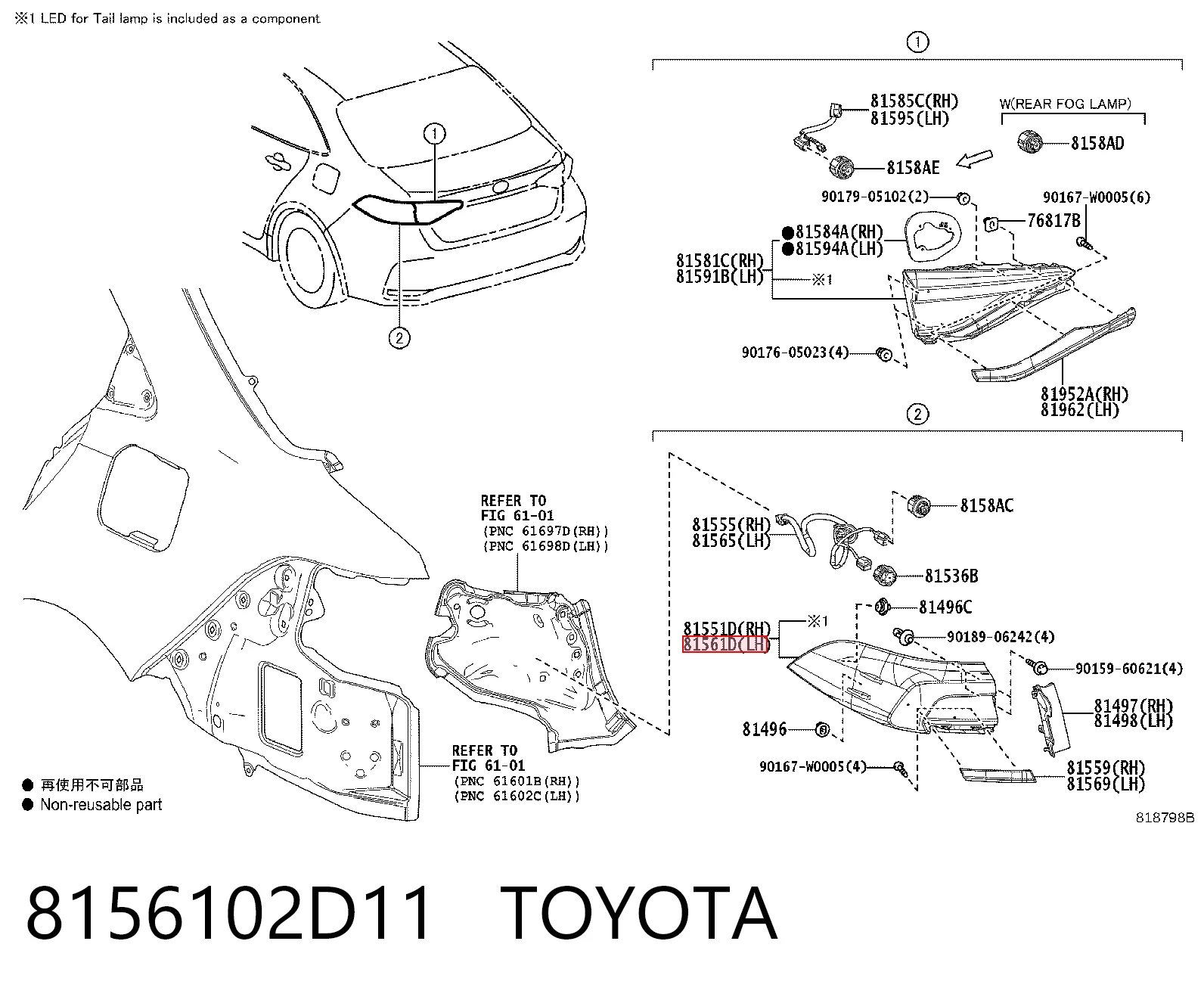 8156102D11 Toyota Piloto trasero exterior izquierdo