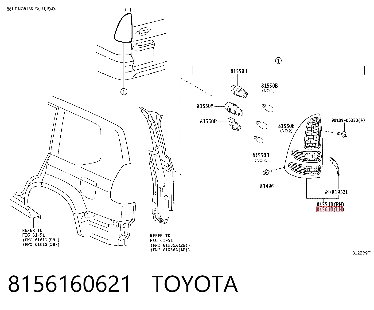 8156160621 Toyota Piloto trasero izquierdo