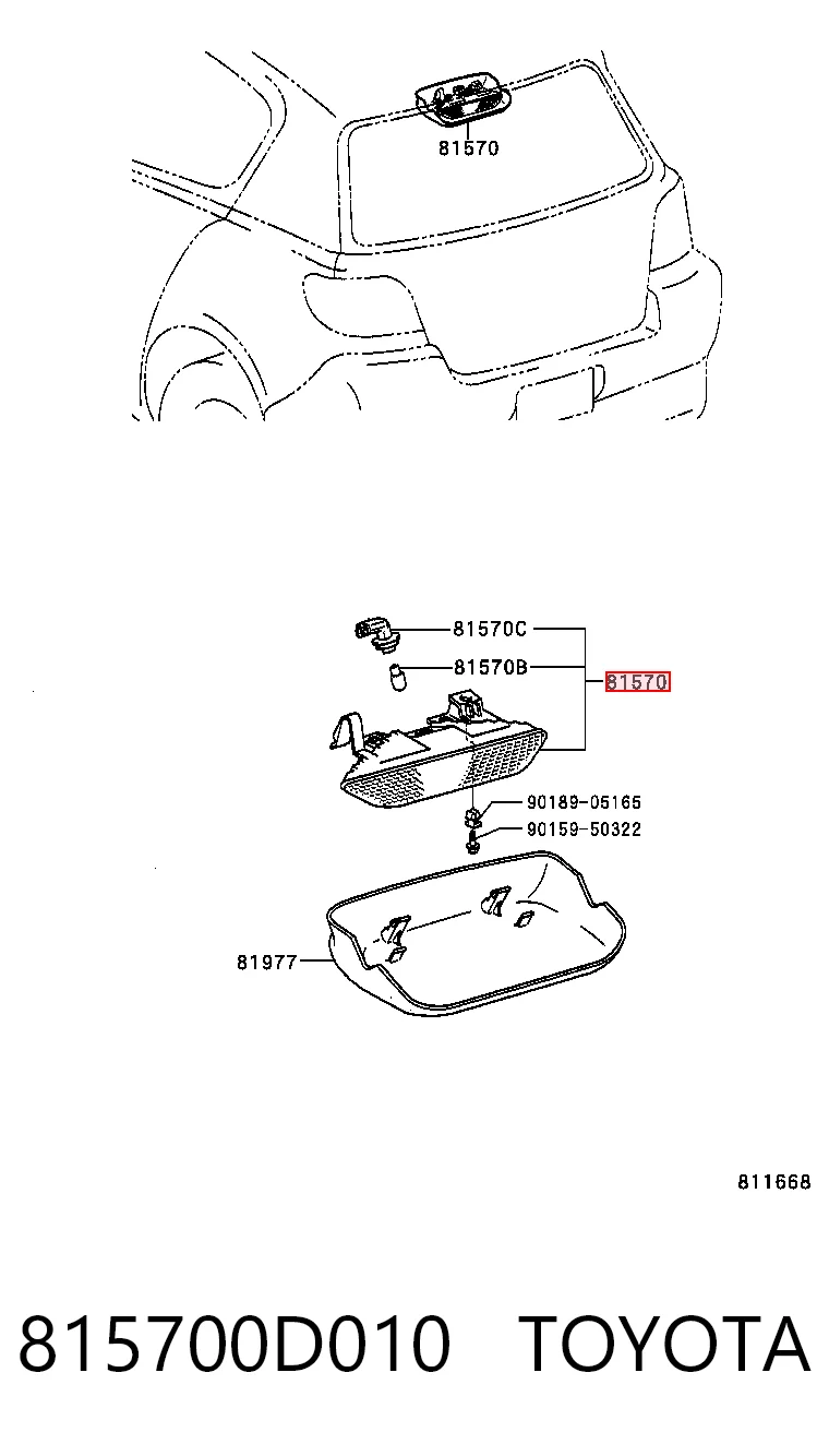 Luz central de freno para Toyota Yaris  P10