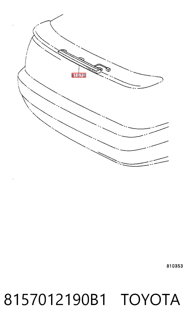 8157012190B1 Toyota
