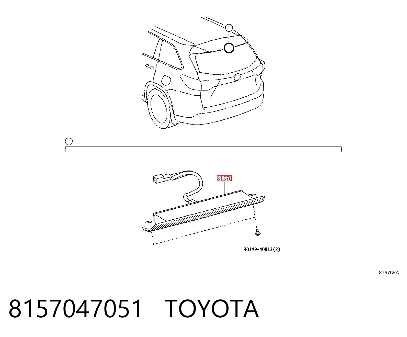 8157047051 Toyota Luz central de freno