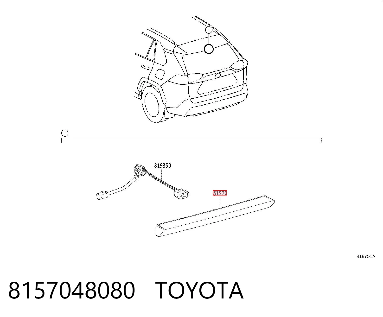 Comprar Luz de freno trasera adicional Toyota RAV4 V A5,H5 a bajo precio