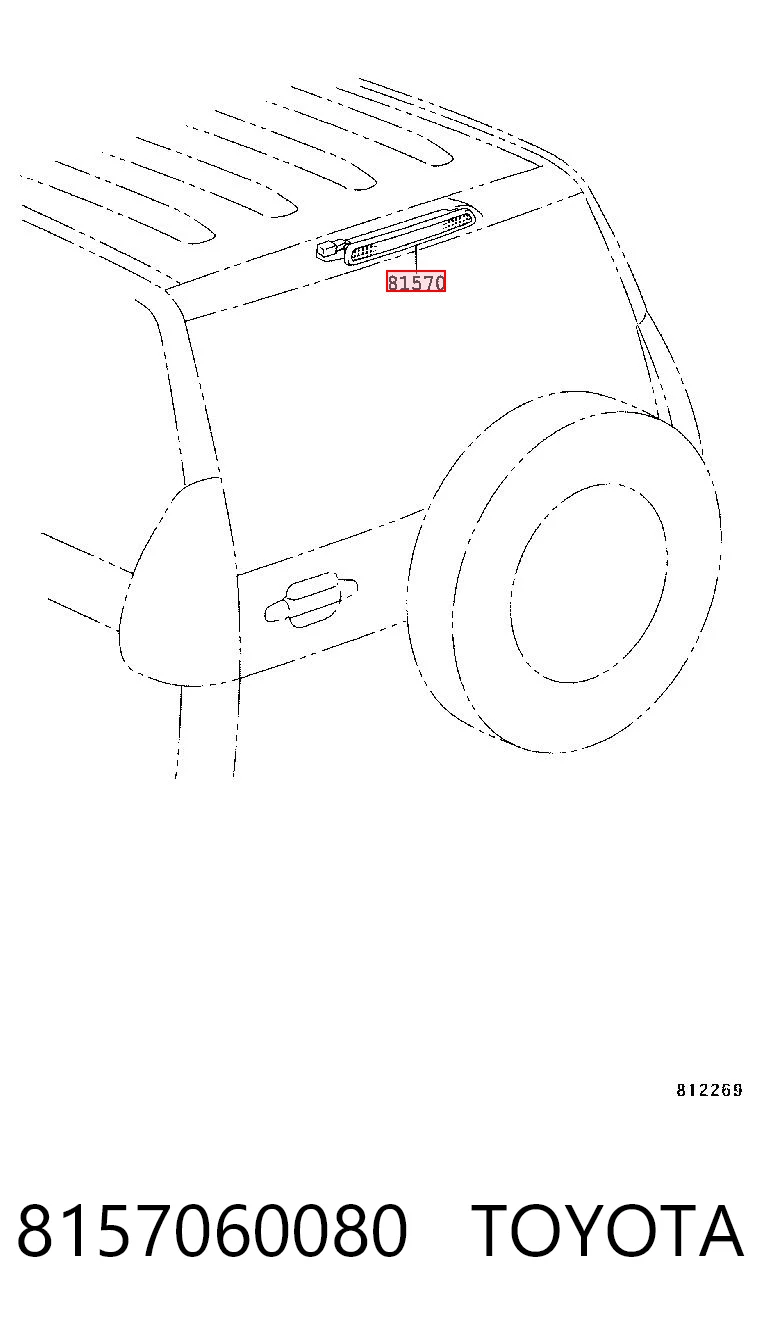 8157060080 Toyota