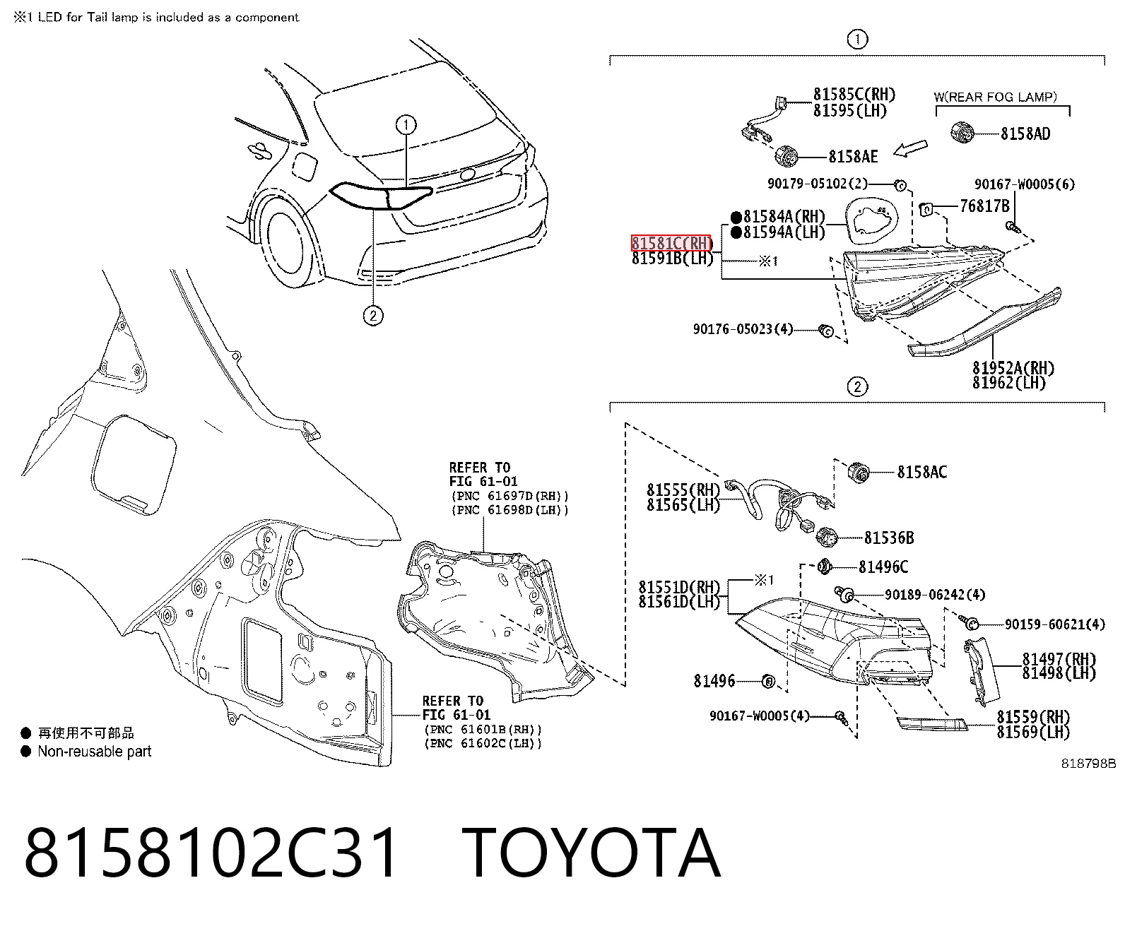 8158102C31 Toyota Piloto trasero interior derecho