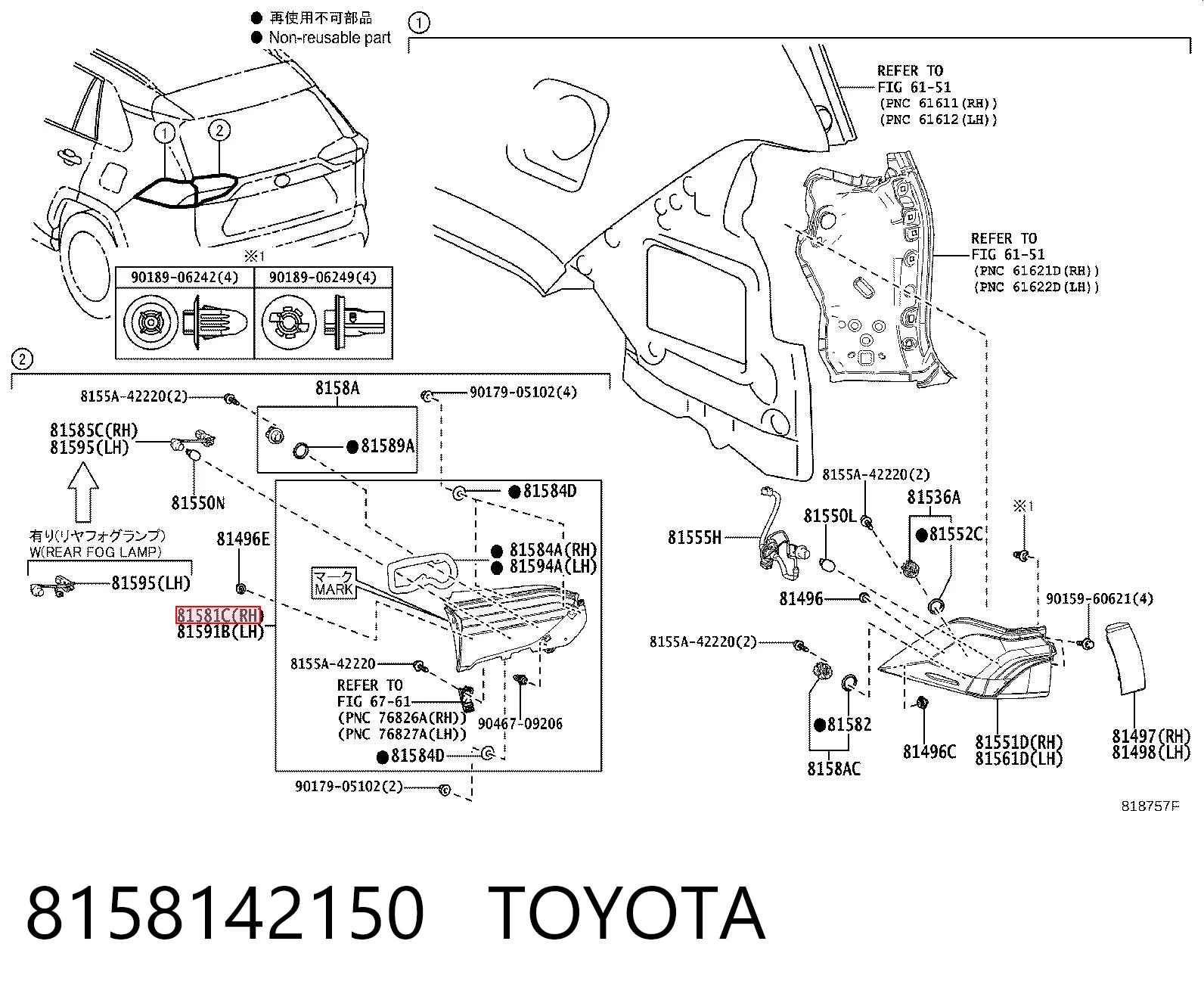 8158142150 Toyota Piloto trasero interior derecho