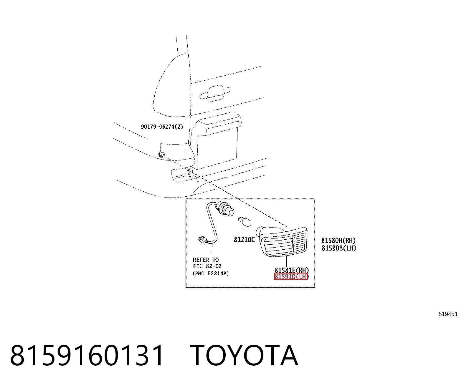 8159160131 Toyota