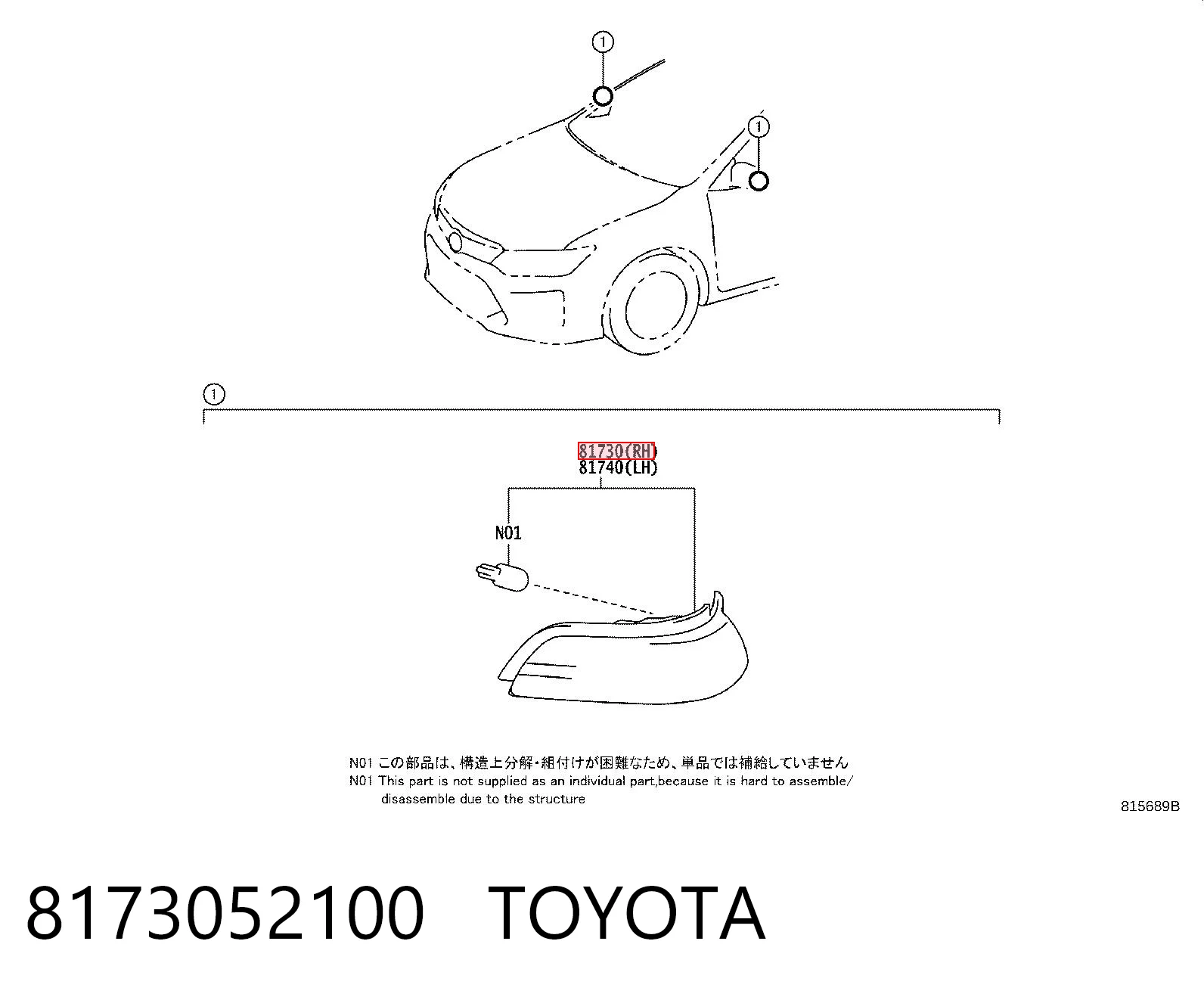 8173052100 Toyota Piloto intermitente derecho
