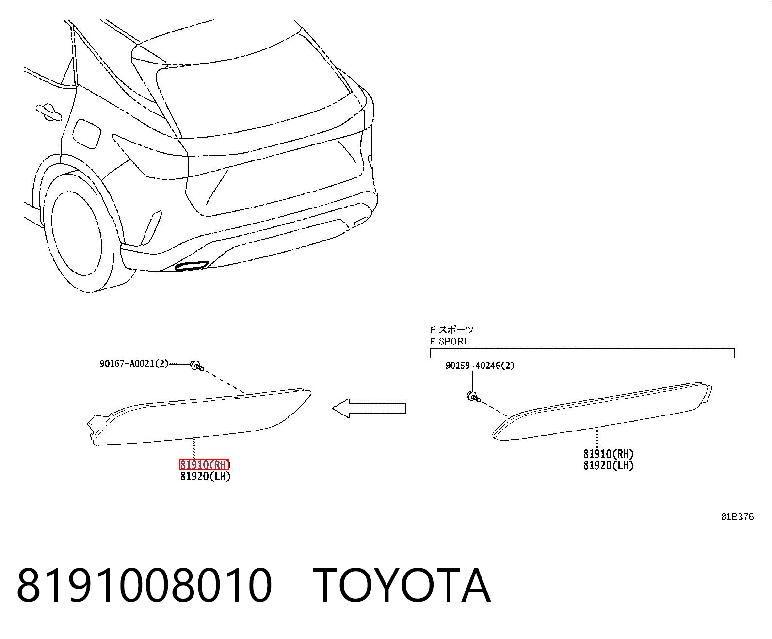 8191008010 Toyota Reflector, trasero, derecho