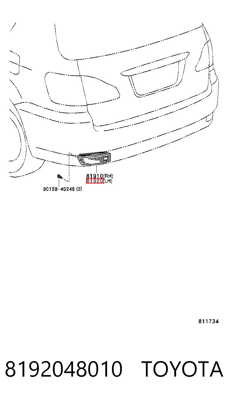 8192048010 Toyota Reflector, trasero, izquierdo