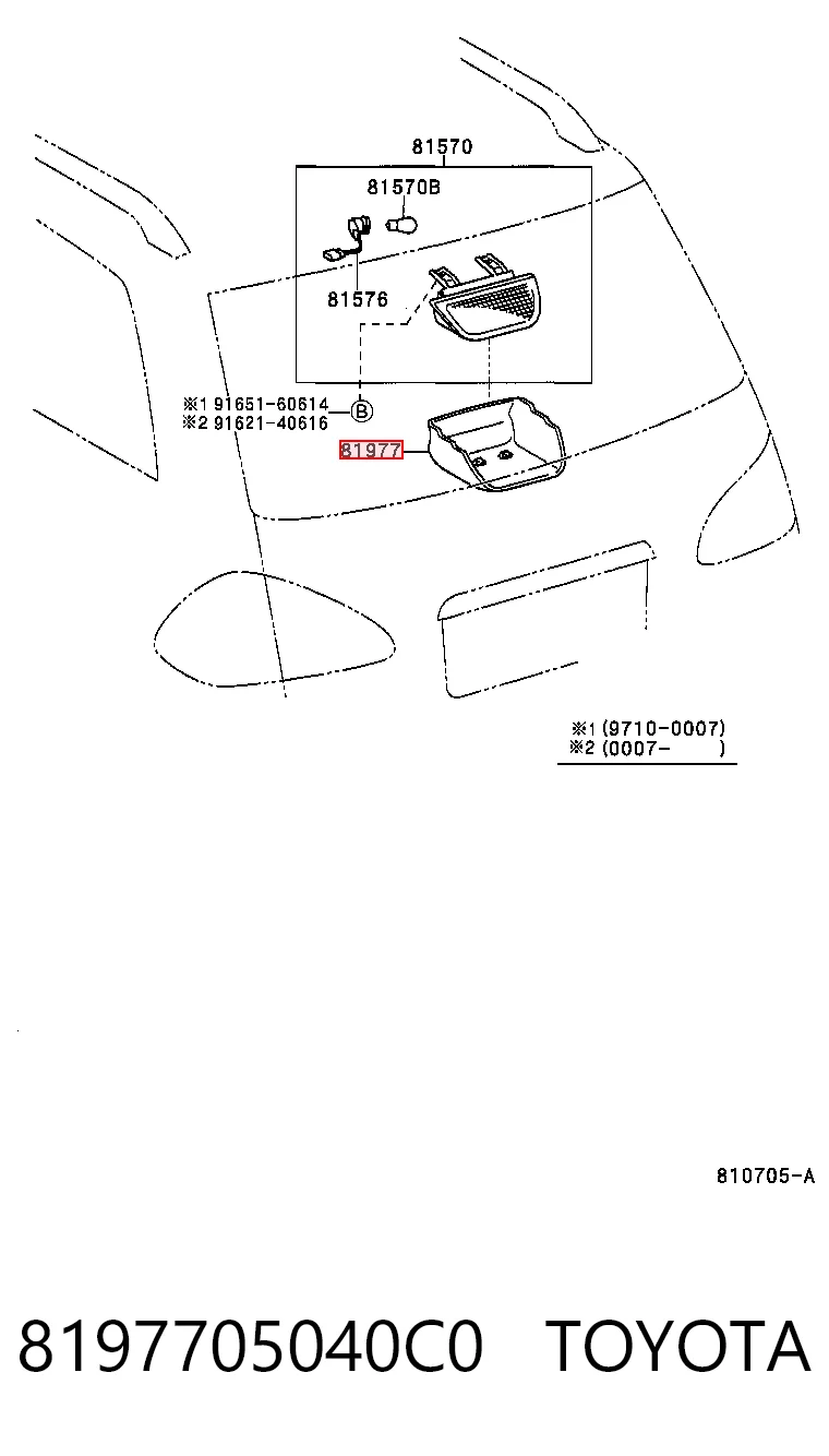 8197705040C0 Toyota