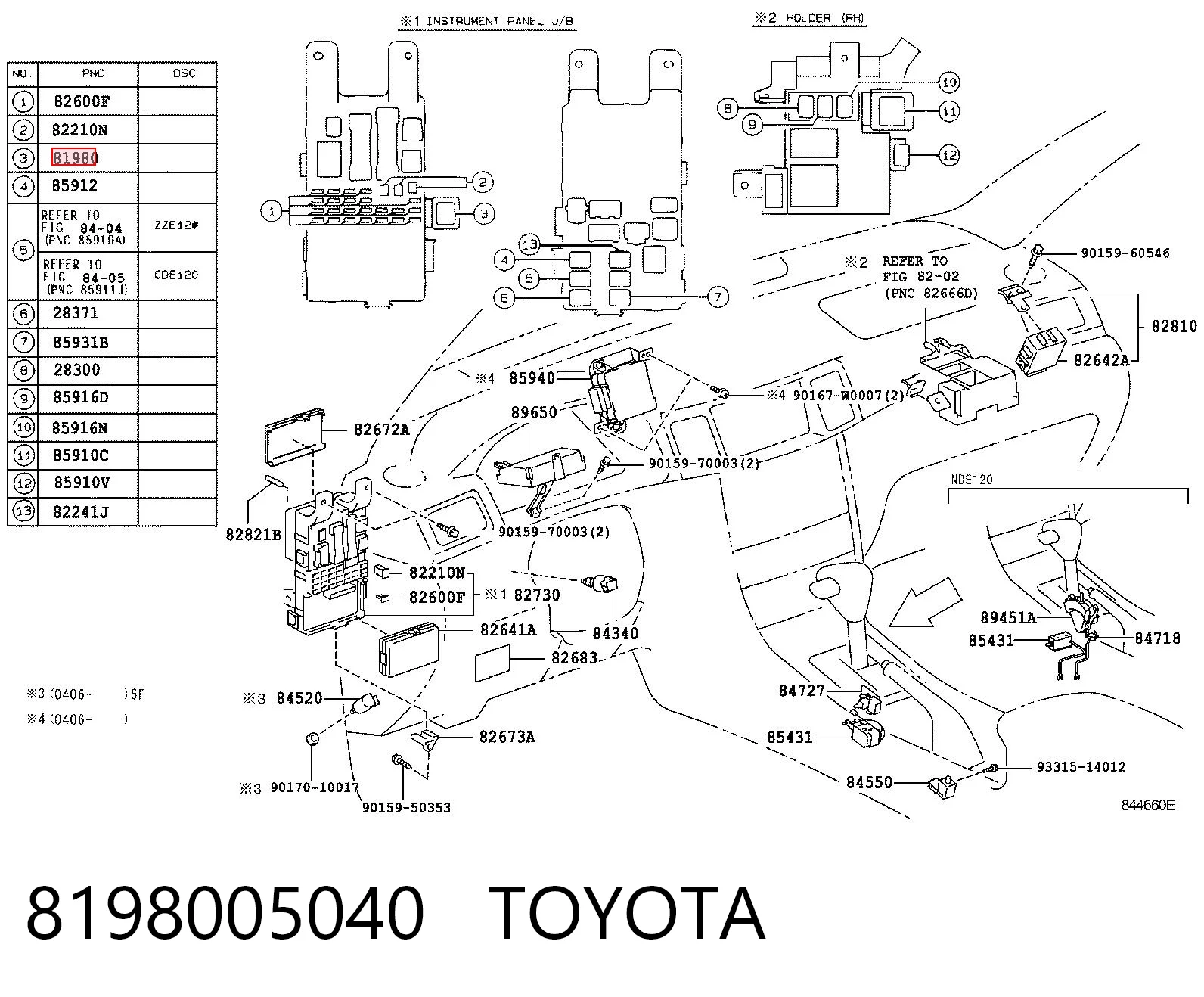 Piloto intermitente Toyota Corolla VERSO monovolumen (R10) (2004 - 2009) precio, desde 45,01 EUR